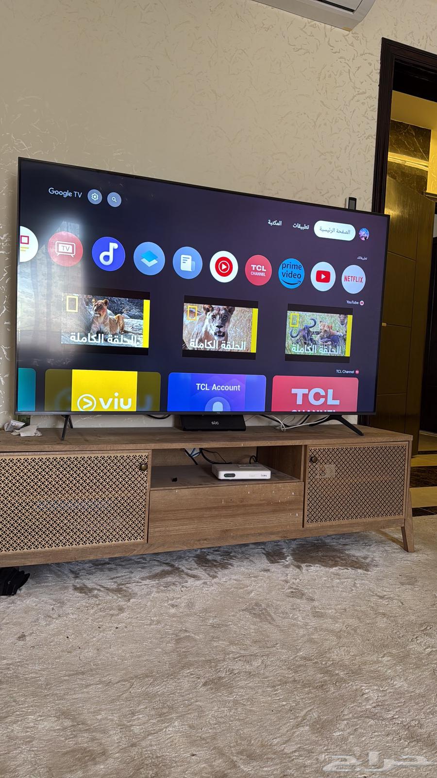 New TCL screen, used for one day, 144 Hz refresh rate, latest model64498550399234110