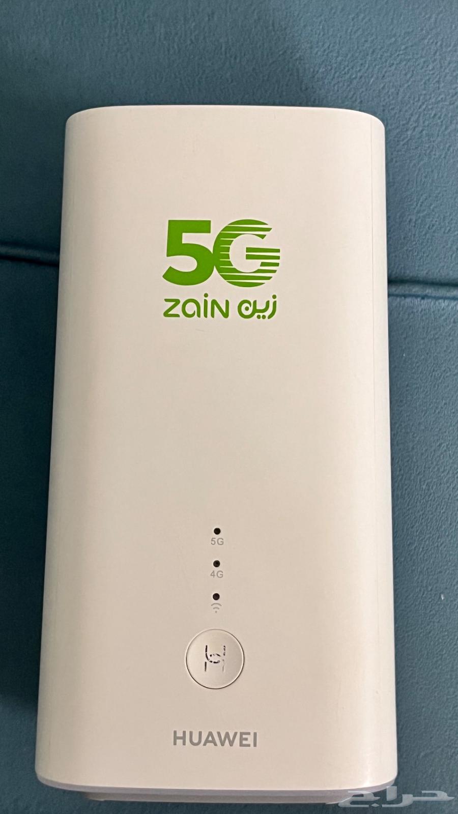 Network modem64500036201859110