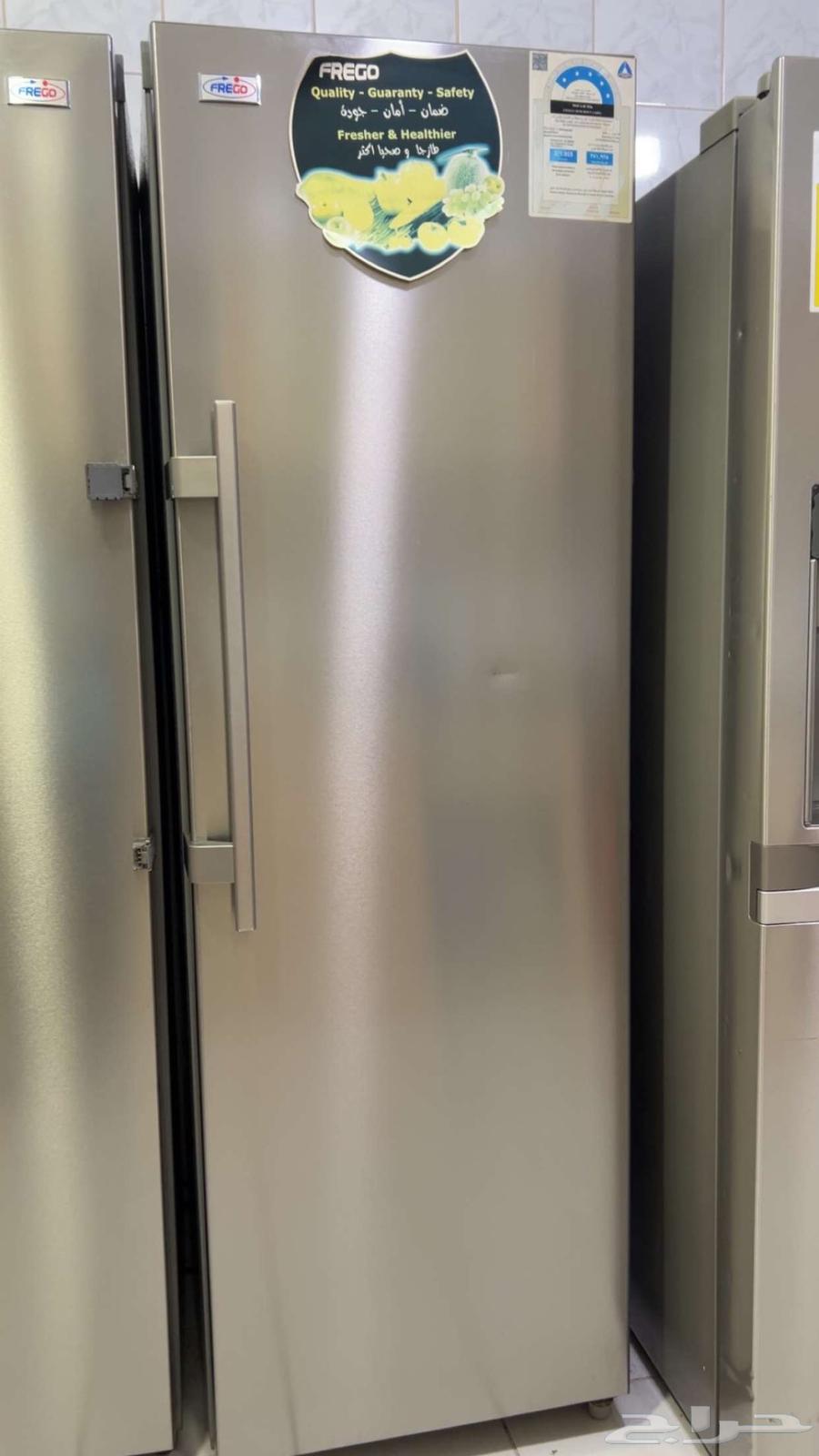 ثلاجه وفريزر للبيع64500923217793110
