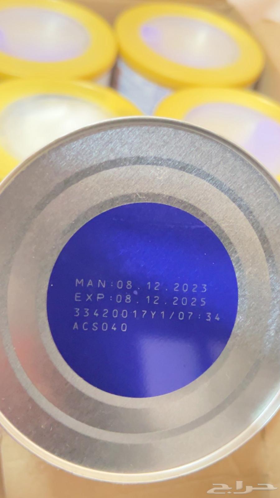 حليب أطفال للبيع ب 100 ريال 6 علب64501556199811114