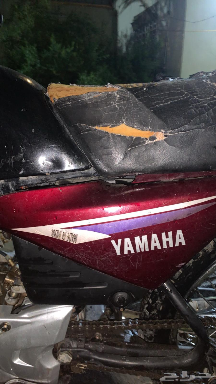 دباب يامها 200164500923280770113