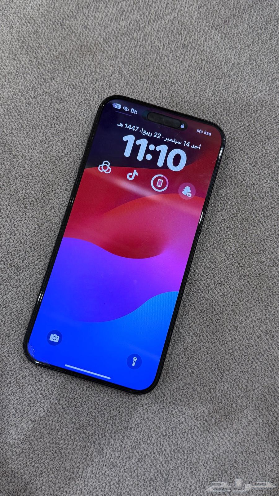 iPhone 15 Pro Max 256GB64502666456449111