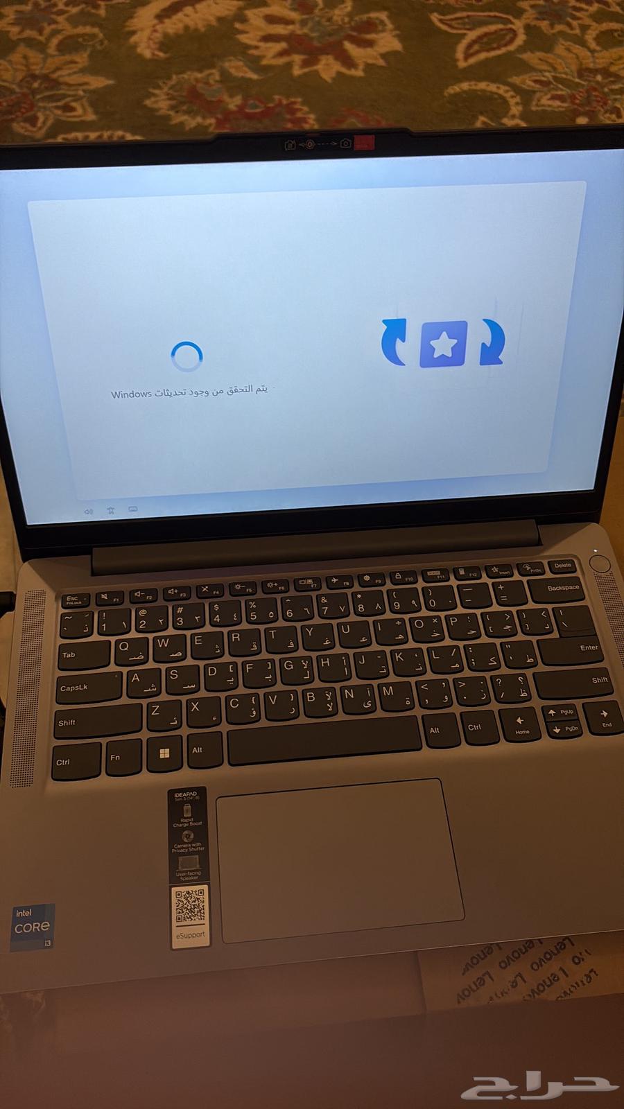 لابتوب64503077233793111