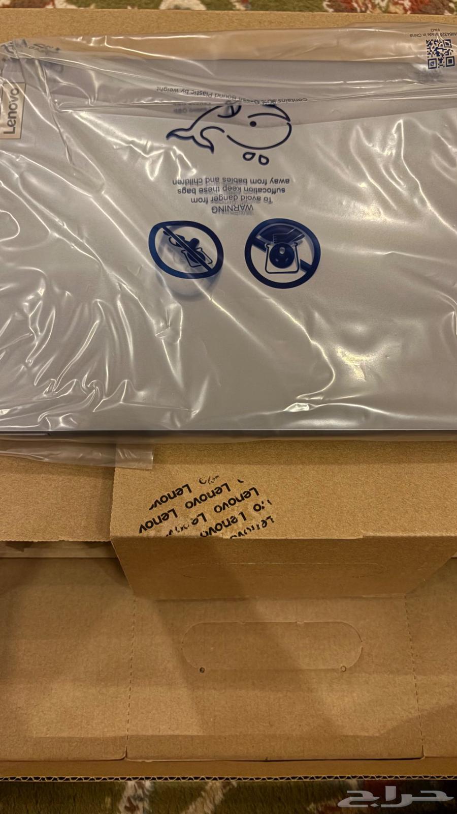 لابتوب64503077233793110