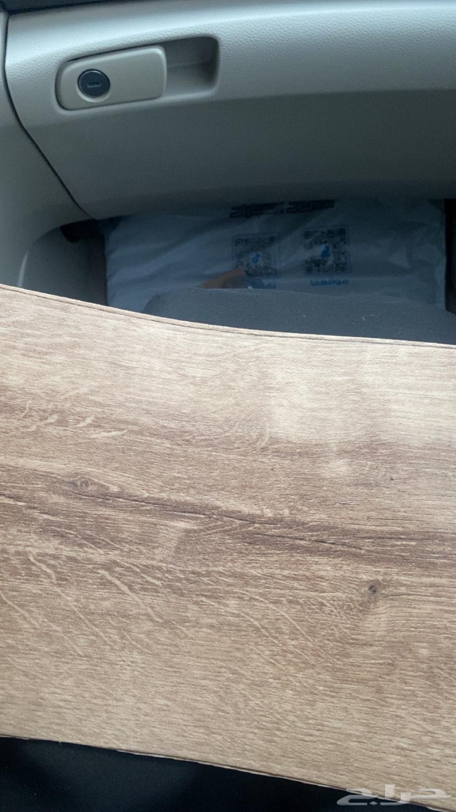 مشمع بلجيكي   3  4   3 مل64503254254722110