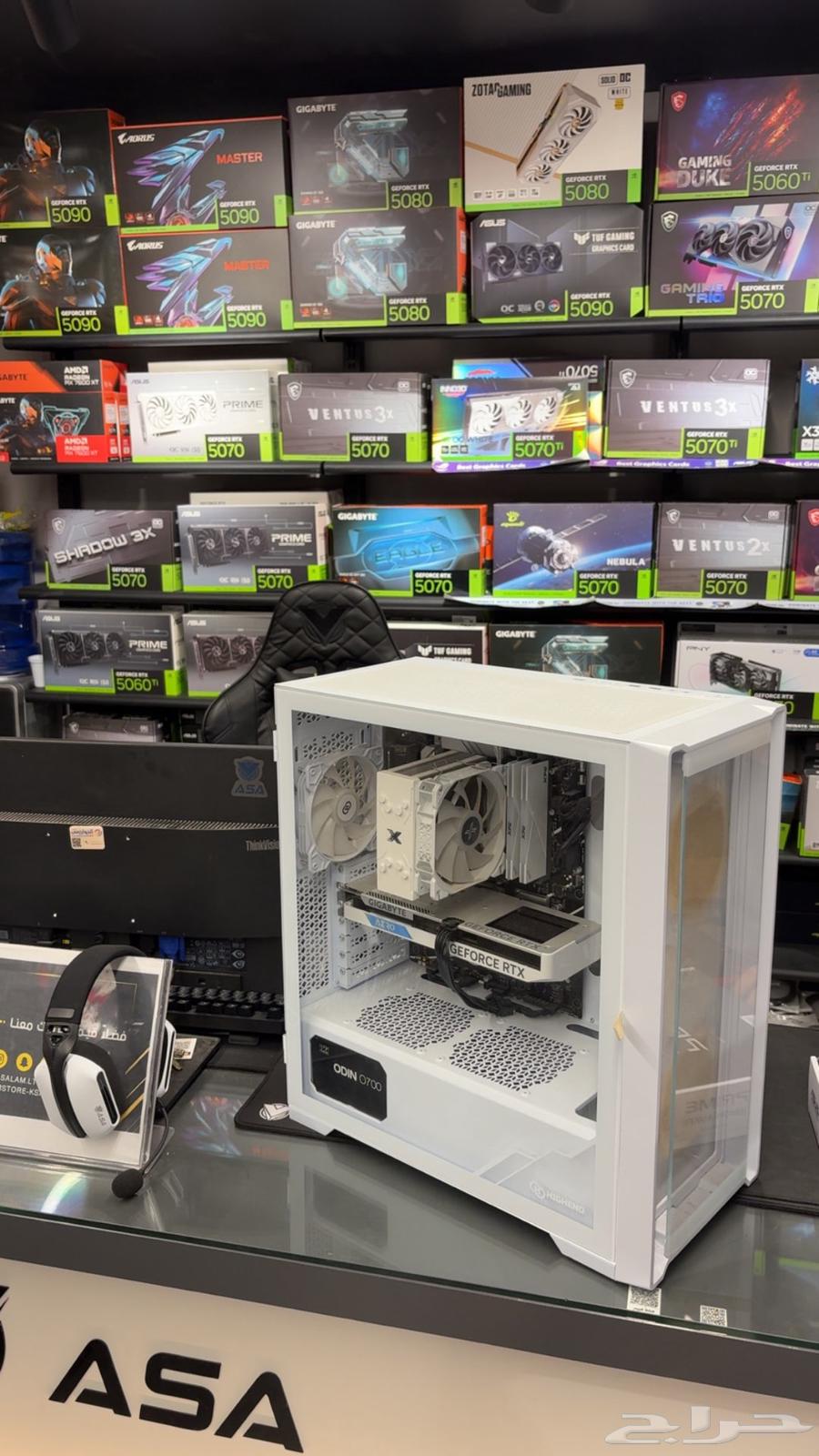 High-quality gaming PC, very well assembled with 4060, extended version64503254160642110