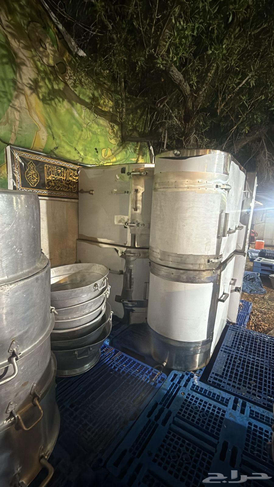 أغرض المطبخ جديد لم تستخدم بعد64496681933699113