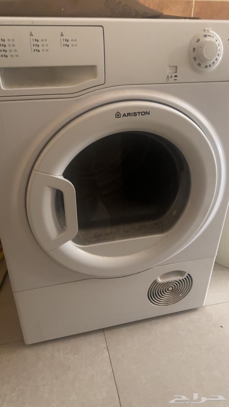 غساله صحون ومجفف ملابس للبيع64497179339138112