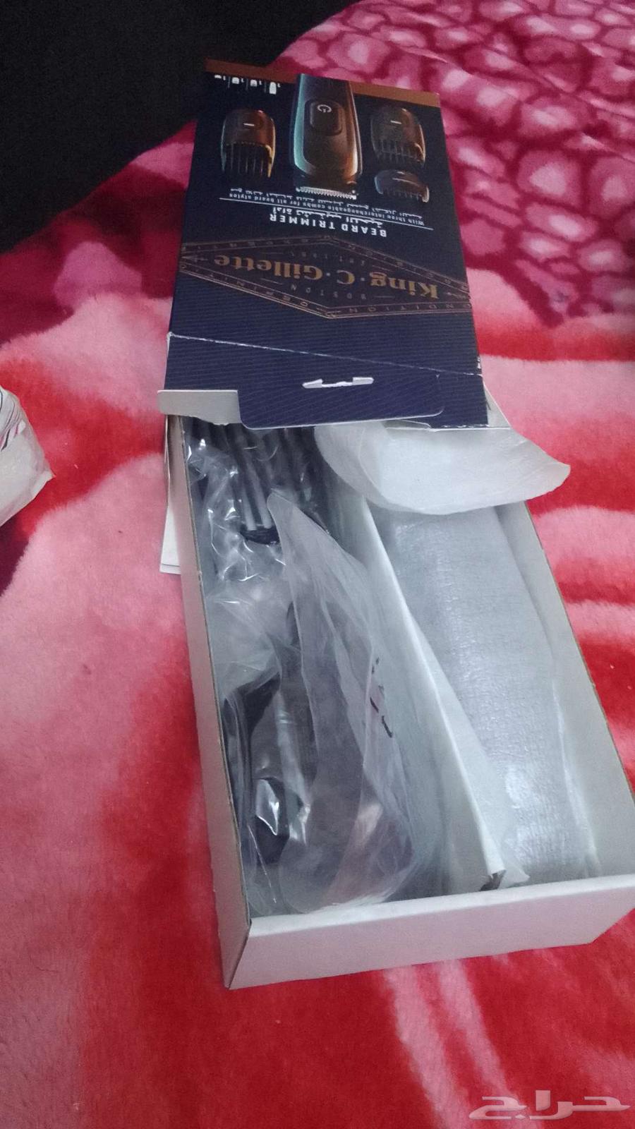 New unused shaver machine64497290097281110