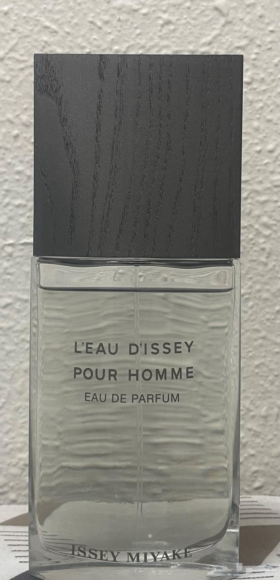 Issey Miyake 2025 Tester Perfume64497731134466112