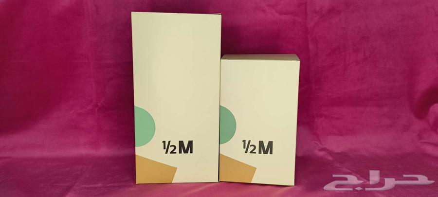 أكواب هاف مليون خضراء اليوم الوطني بارد وحار64455852028418111