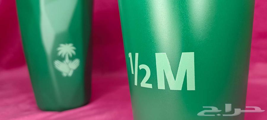 أكواب هاف مليون خضراء اليوم الوطني بارد وحار64455852028418114
