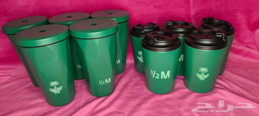 أكواب هاف مليون خضراء اليوم الوطني بارد وحار64455852028418110