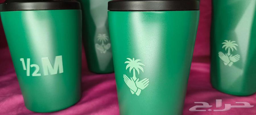 أكواب هاف مليون خضراء اليوم الوطني بارد وحار64455852028418112