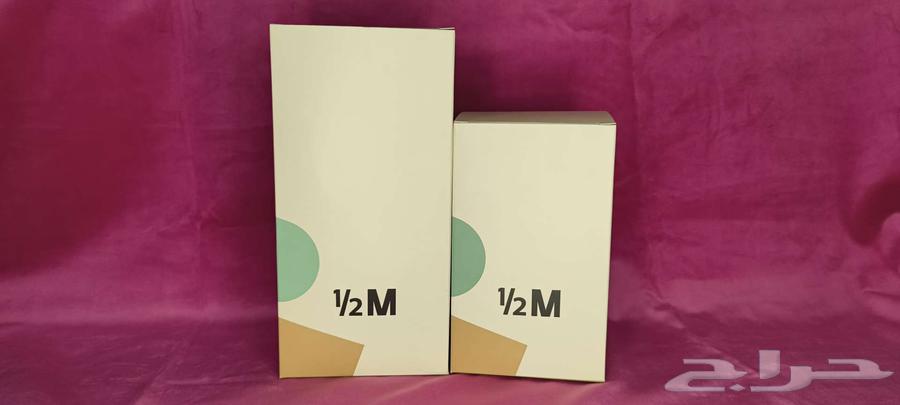 أكواب هاف مليون خضراء اليوم الوطني بارد وحار64493204961795112