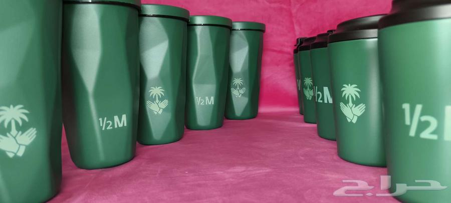 أكواب هاف مليون خضراء اليوم الوطني بارد وحار64493204961795113