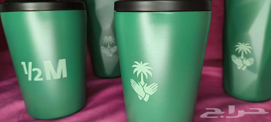 أكواب هاف مليون خضراء اليوم الوطني بارد وحار64493204961795111
