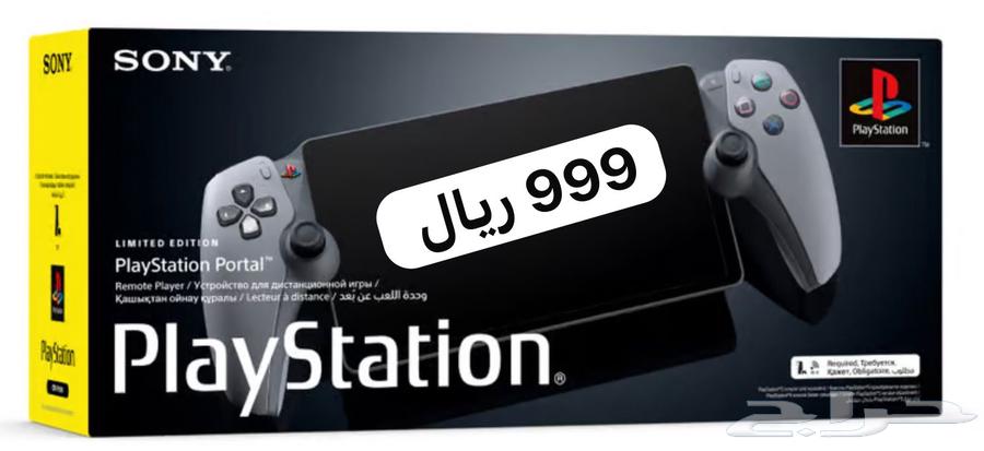 سوني 5 نسخة 30 عام جديد بسعر الرسمي 2299 ضمان الوكيل64497234895233113