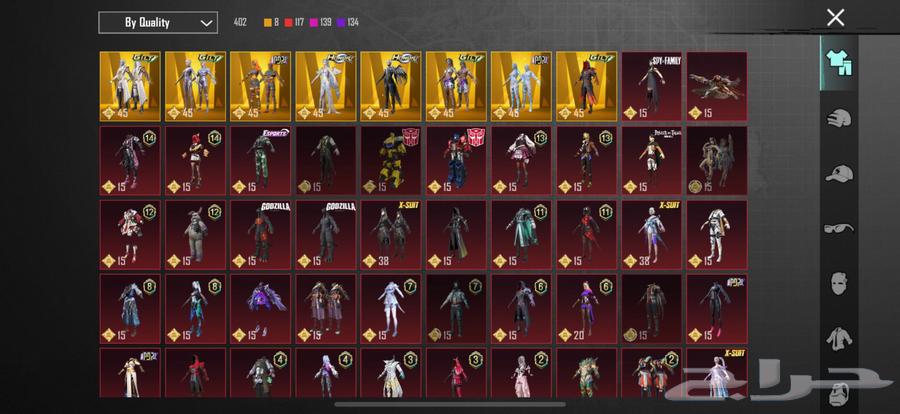 حساب ببجي للبيع مستعجل64498187423105111