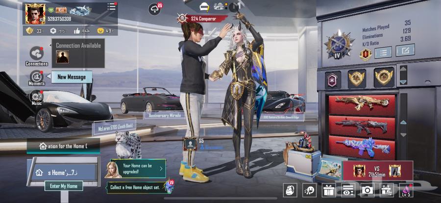 حساب ببجي للبيع مستعجل64498187423105110