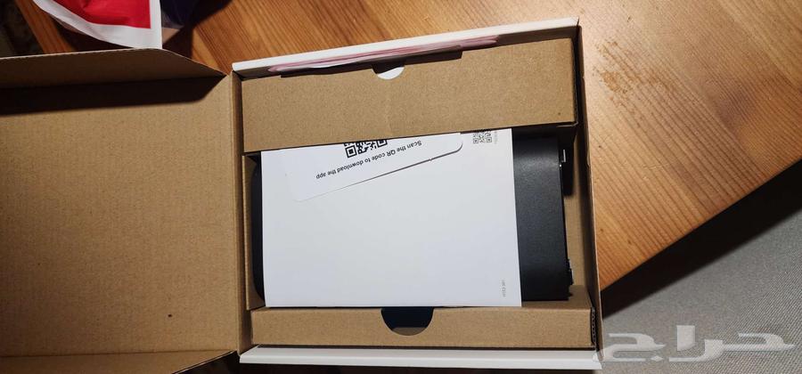 Brovi Router64499436867714113