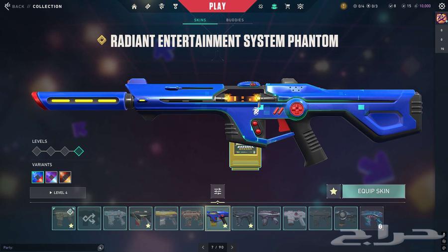 حساب فالورانت للبيع64500505218818111