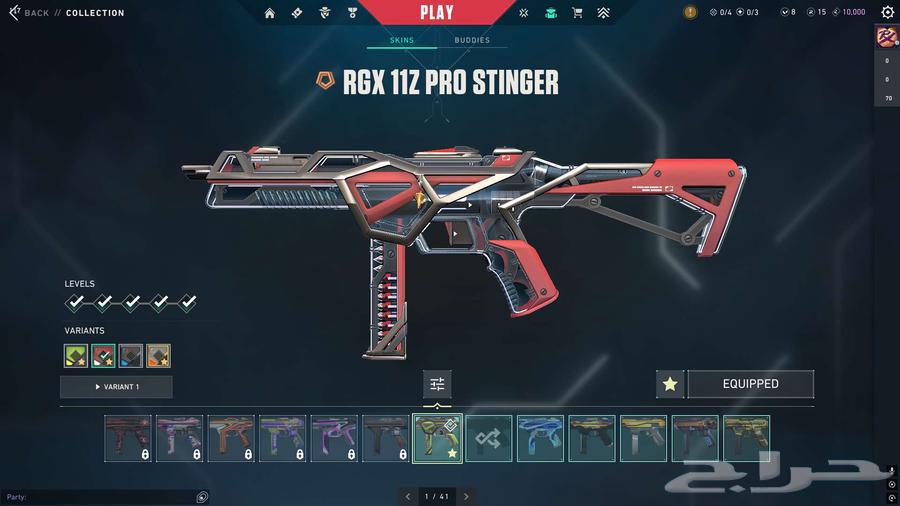 حساب فالورانت للبيع64500505218818113