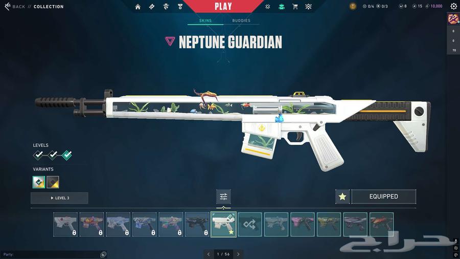 حساب فالورانت للبيع64500505218818110