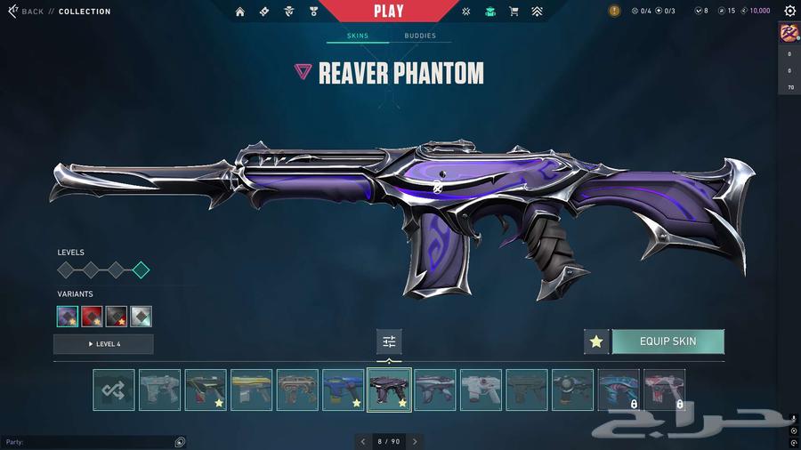 حساب فالورانت للبيع64500505218818114