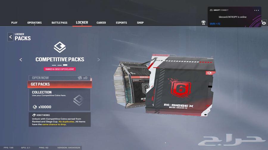 حساب رينبو للبيع R664501146263682113