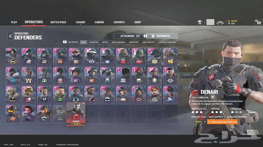 حساب رينبو للبيع R664501146263682114