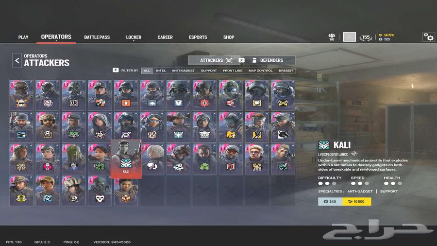 حساب رينبو للبيع R664501146263682110