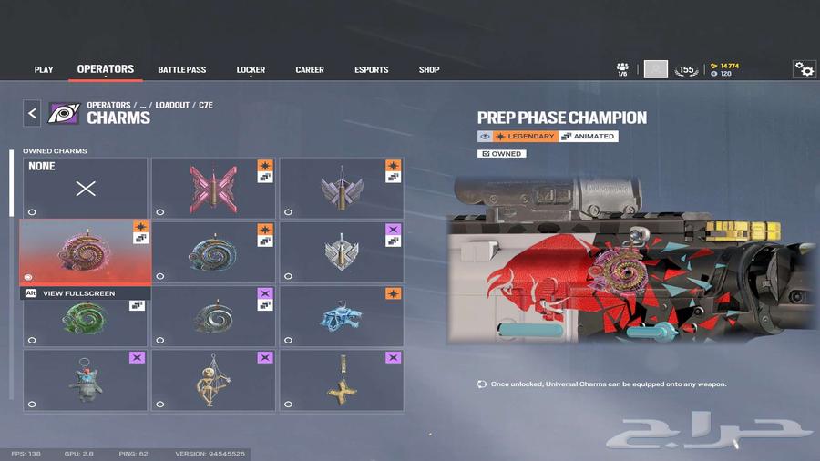 حساب رينبو للبيع R664501146263682111