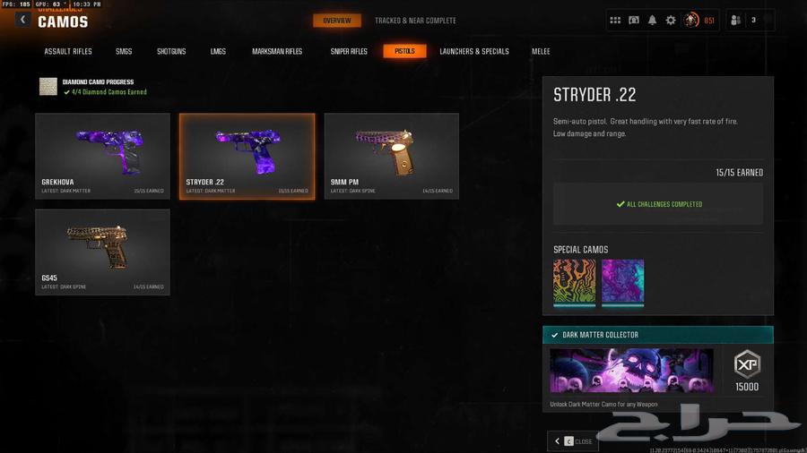 Dark Matter Code Account64502432490755112