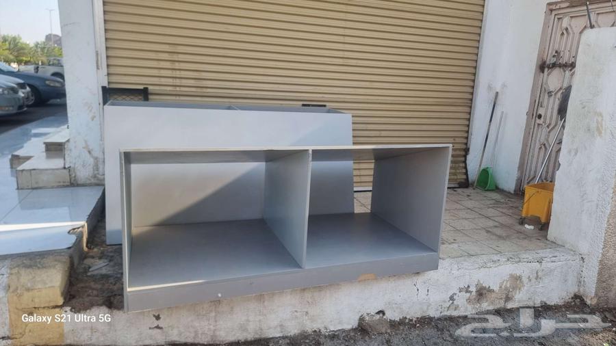 Tilted vegetable and date display tables for sale64496419812610112