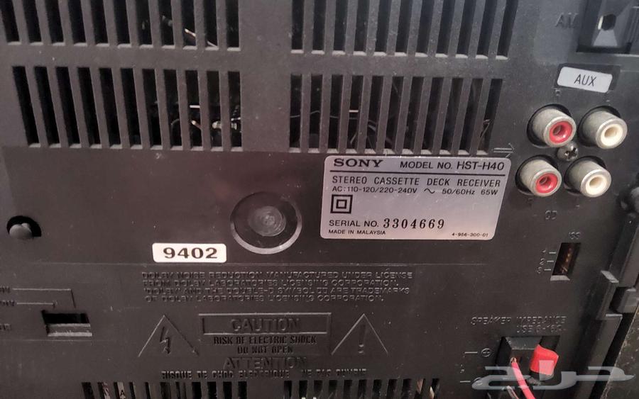 للبيع اجهزة استريوهات للبيع المجموعه كامله KEENOOD  PIONEER64502487824130112