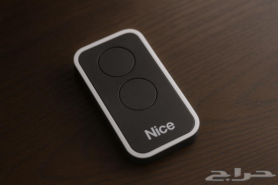 Nice remote control64520247330817111