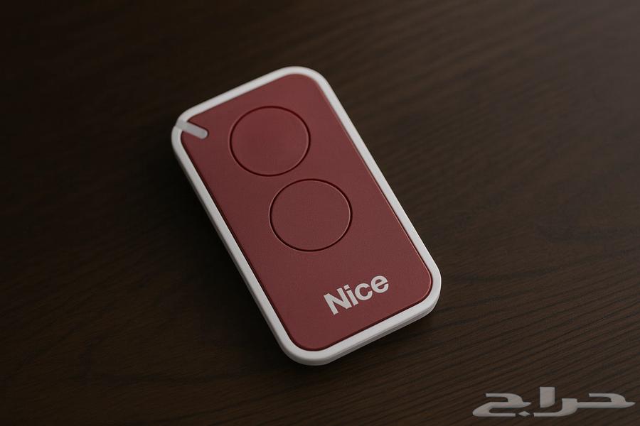 Nice remote control64520247330817112