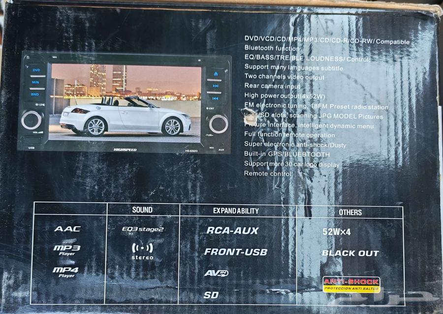 شاشة سيارة جديدة للبيع64496132116737112