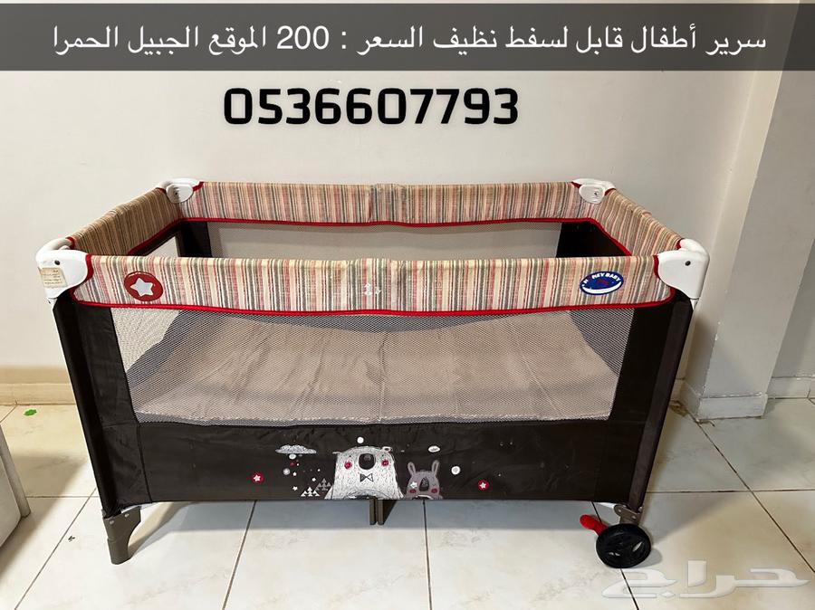 للبيع سراير اطفال64496862246018110