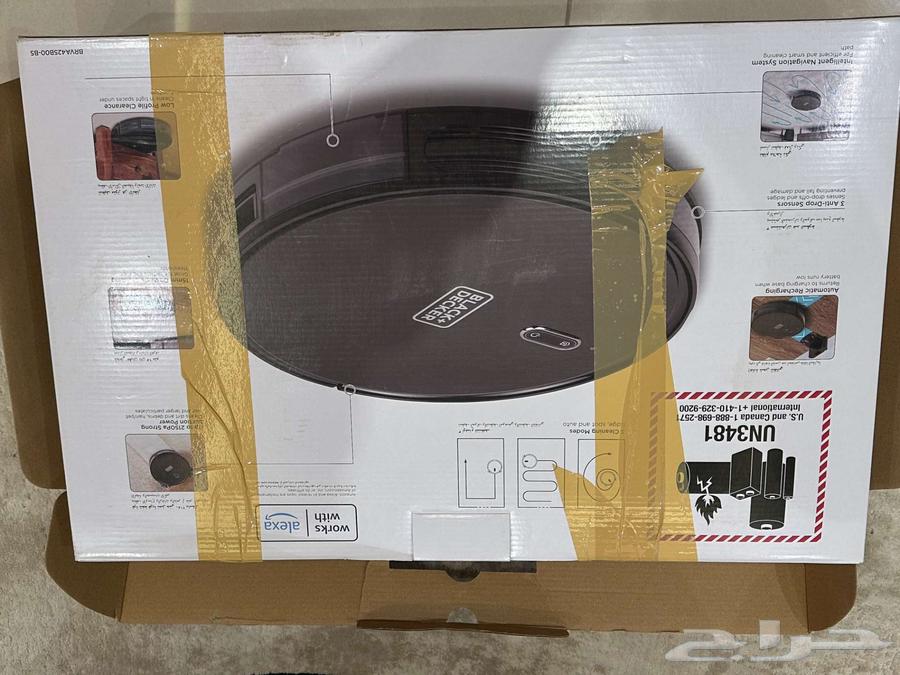 STC 5G Router Smart Vacuum64499035004417113