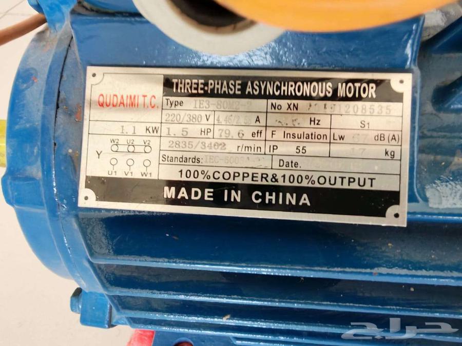 محرك كهربائي 1.5 حصان  3400 دورة بحاله اكثر من ممتازة64499256154883111