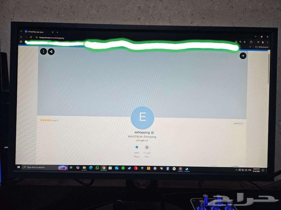 BenQ zowie XL2566K 360HZ 1080p Screen64505646539139110