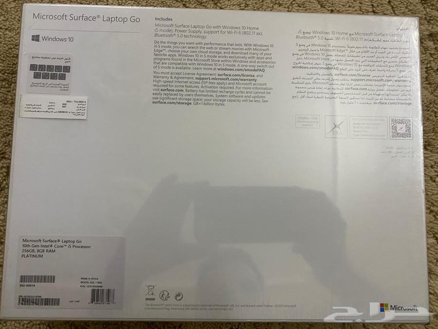 Microsoft laptop with 10th generation i5 processor64502762245507111