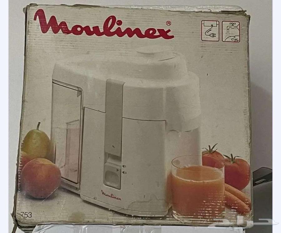 Moulinex used carrot juice extractor64496146215299110