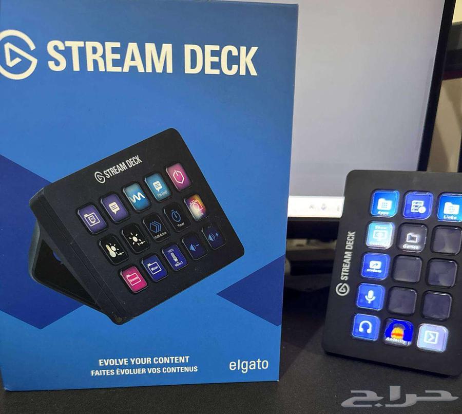 Elgato Stream Deck 15 Keys Excellent Condition Used64496186865921111