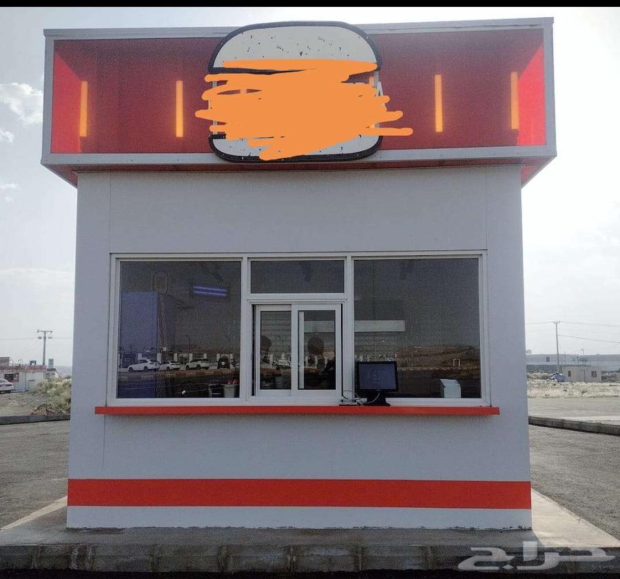 Drive-Thru Kiosk64497800056835110