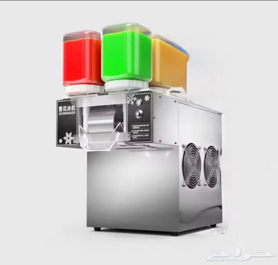 مكينه ايسكريم مبشور حديثه64496336802945110