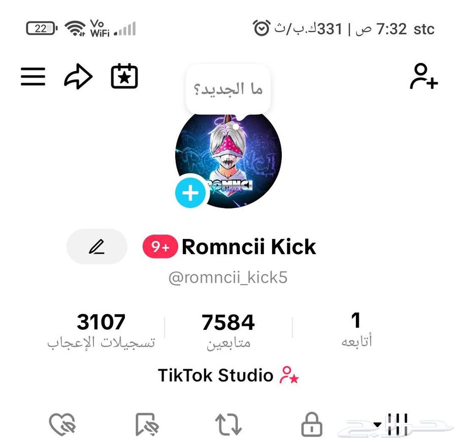 حساب تيك توك جديد عرض اليوم خاص64501395704962110