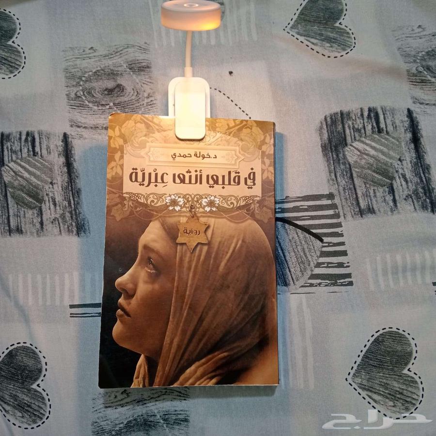 شارع ابو يعقوب الخوبي عمارة رقم 1964497662147073110